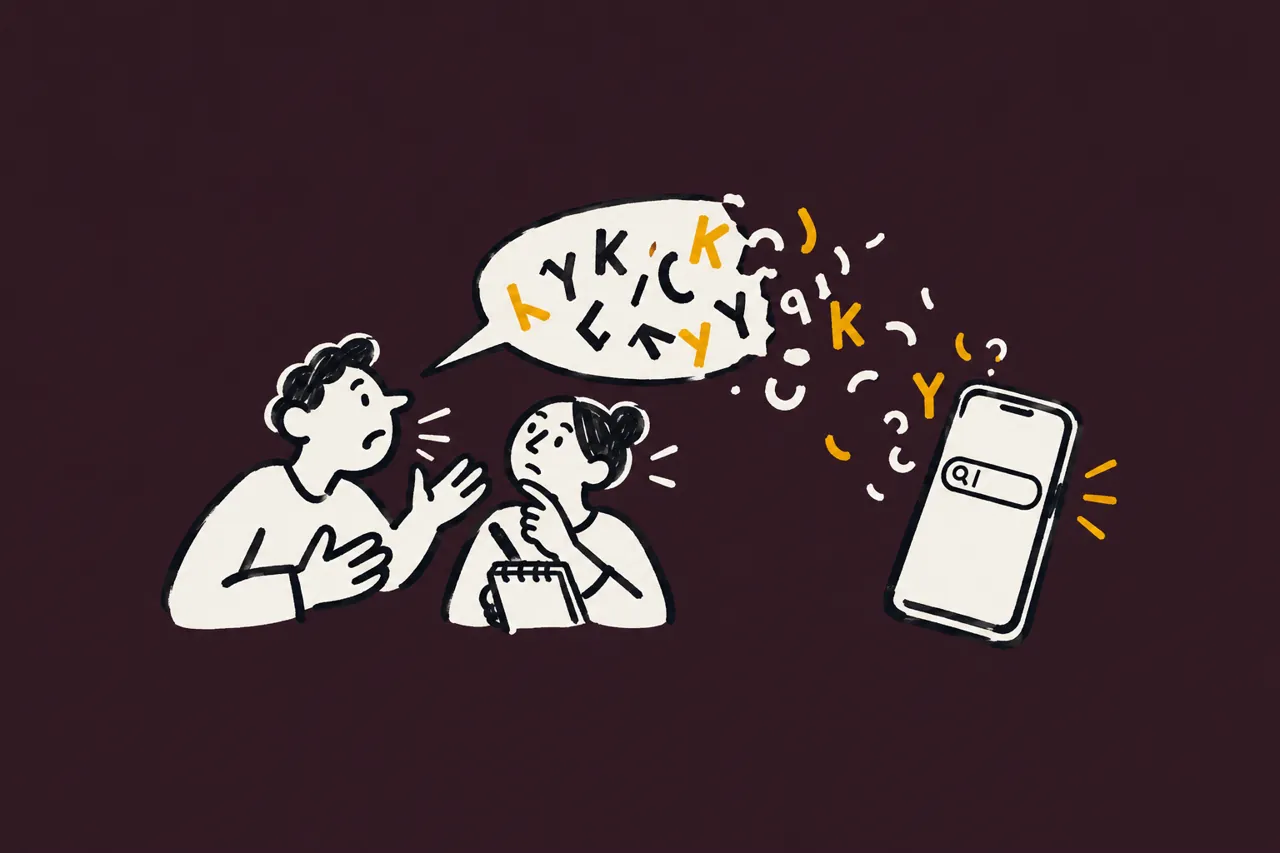 Nome da clínica difícil de falar e de escrever: perde indicação e busca no Google?